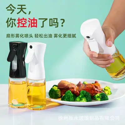 Küchen-Ölsprüher aus Glas, Sprühflasche für Speiseöl, Drucksprüher für Öl, Sprühflasche für Speiseöl, Sprühflasche für Heißluftfritteuse - 2