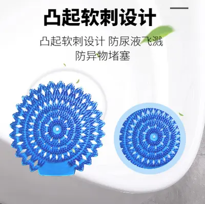 Urinal-Geruchsentferner Aromakugel mit Anti-Spritz-Pad und Filter
