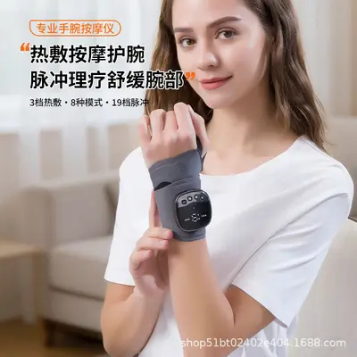 Intelligentes, einstellbares elektrisches Handgelenk-Massagegerät mit Wärme