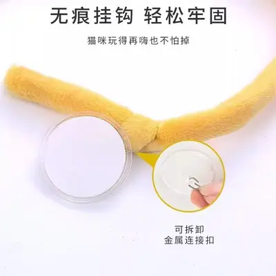 Retractable Elastic Cat Teaser with Rabbit Fur Ball - 4