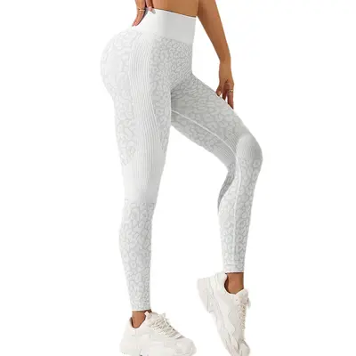 Leopard Print Seamless High-Waist Yoga Leggings, Hip-Lifting