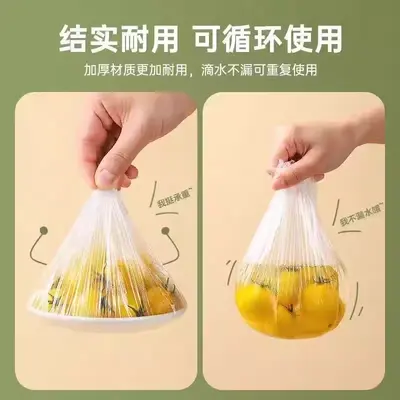 Disposable food-grade bowl covers with elastic edge and antibacterial film