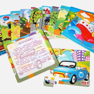 Wooden puzzle and building block set ages 2-6, early learning toy - 6