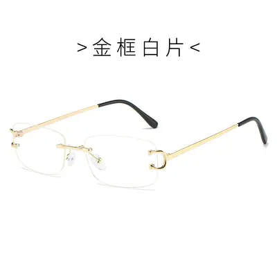 Frameless Metal Men's Sunglasses, Classic Design - 12