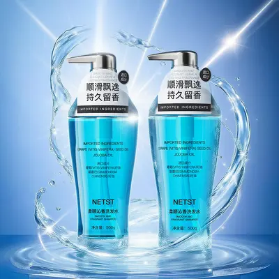 柔顺沁香洗发水留香改善毛躁频繁烫染发质受损柔顺控油洗头洗发露