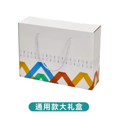 Dental care gift set, printed box - 7