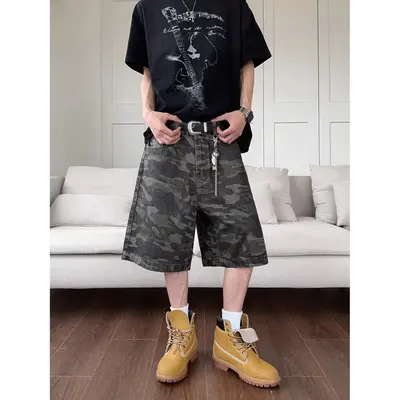 Camouflage-Shorts, locker geschnitten, für Herren und Damen