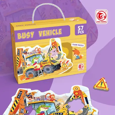 Children's Puzzle Ages 3-6 Birthday Gift - 9