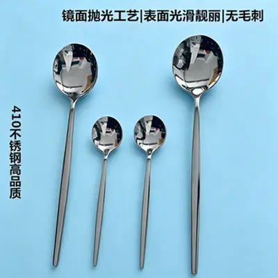 410 Stainless Steel Portuguese-Style Cutlery Set for Home and Hotel