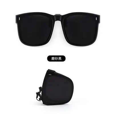Foldable Polarized Clip-On Sunglasses, UV400 Protection - 7