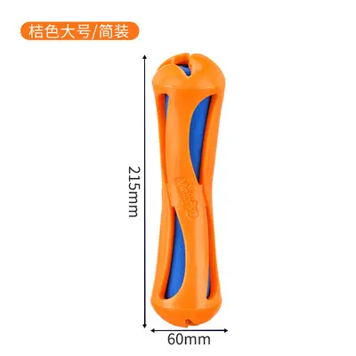Floating Hydro Stick Dog Toy, Bite-Resistant, Interactive Training - 7