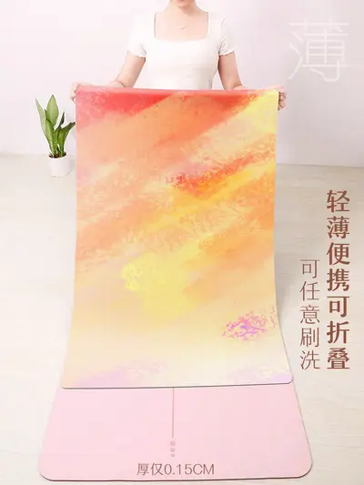 Ultra-Thin Foldable Rubber Yoga Mat, 80 cm Wide, Suede-Print, Non-Slip - 2