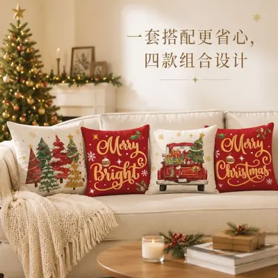 Winter New Christmas Custom Printed Pillow Cover Cross-border Christmas Decorative Sofa Cushion Cover Bedroom Throw Pillow Case - 4