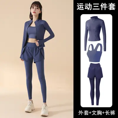 Women's sports fitness suit short sleeve quick-dry yoga 2026 - 9
