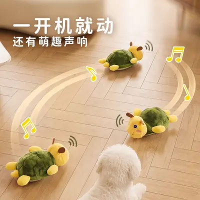Elektrisches Simulations-Schildkröten-Spielzeug für Hunde und Katzen - 3