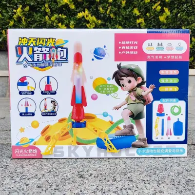 Children's Educational Science Toy, Flashing Sky Rocket Launcher