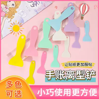 Factory In-Stock Car Window Tint Film Small Squeegee Colored Sticker Journal Small Yellow Scraper Kugga Macaron Plastic Squeegee