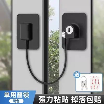 Aluminum Alloy Window Stopper and Child Safety Lock - 8