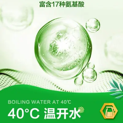 汤臣倍健植物乳清双蛋白质粉450g中老年人成人营养粉礼盒 - 4