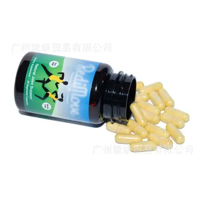 现货eBay独立站亚马逊爆款高级天然关节健康补充剂胶囊 工厂直发