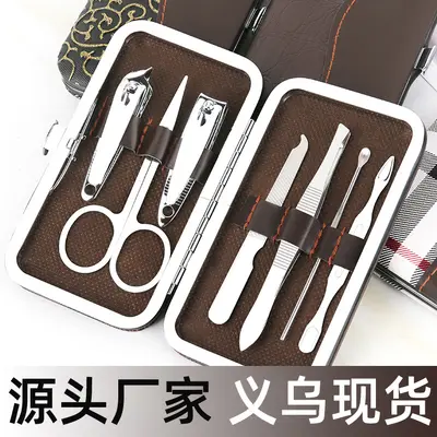 7-piece manicure tool set
