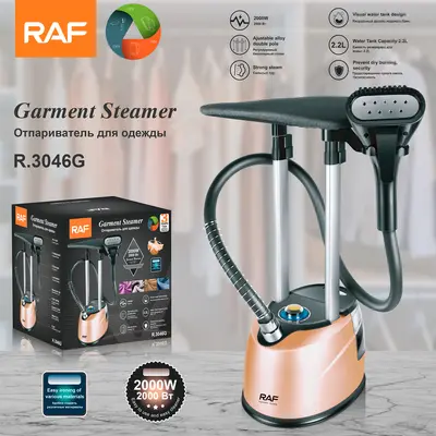 RAF R.3046 Handheld Vertical Garment Steamer