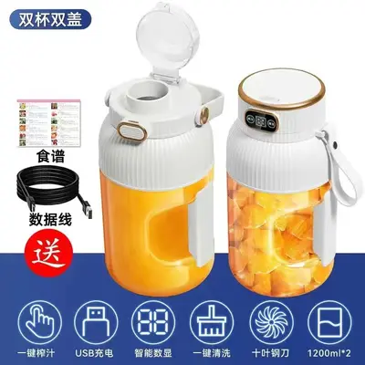 USB şarjlı taşınabilir meyve sıkacağı 1200ml, buz kırıcılı - 13