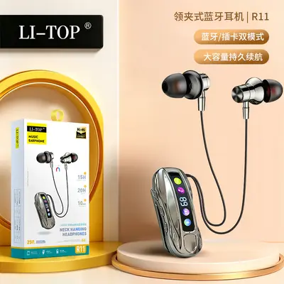 Digitale Sport-Lauf-Kabellose Ohrhörer mit Nackenbügel und Doppelohren - Stereo In-Ear Bluetooth Nackenband-Kopfhörer