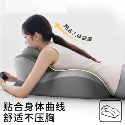 床上趴睡枕多功能俯卧位枕头趴着睡觉护颈枕玩手机神器趴枕枕床头 - 3