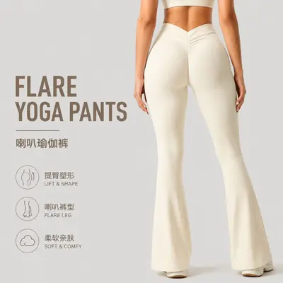 Damen-Yoga-Schlaghose, hohe Taille, Po-Lifting, DCK014 - 3