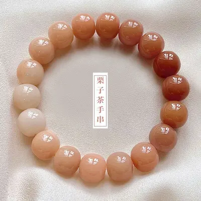 Doğal beyaz yeşim bodhi kökü bileklik, yüksek parlaklıkta bodhi boncuklar, yumuşak dokunuşlu, unisex bileklik, üreticiden doğrudan toptan satış. - 10