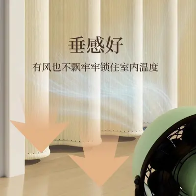 Blackout Door Curtain, Warm and Windproof Partition Curtain, Drill-Free Hanging
