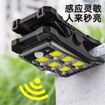 Solar Waterproof Outdoor Garden Light with Clip and Motion Sensor