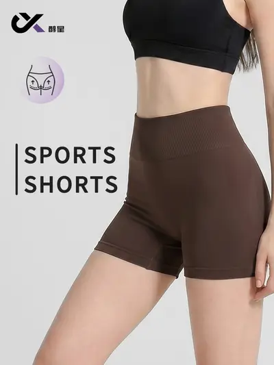Yüksek Bel Şeftali Kalça Yoga Şortu Kadın Yaz Hızlı Kuruyan 3/4 Boy - 4