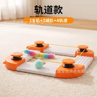 Игрушка для кошек Pet Chase Toy Гусеница для кошек Интерактивная дразнилка-мяч Электрическая игрушка для кошек со звуком - 12