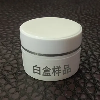 净颜祛痘霜草本去痘面部护理淡化痘印痘坑粉刺面霜祛痘膏美容院