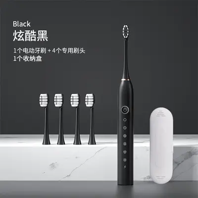 Adult Electric Toothbrush, Fully Automatic, Soft Bristles, Travel Set - 11