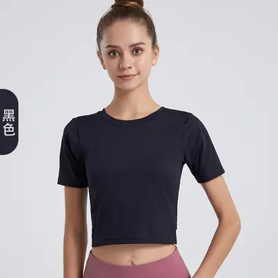 Yoga-Kurzarm-Top, Sportfitness, rückenfrei - 7