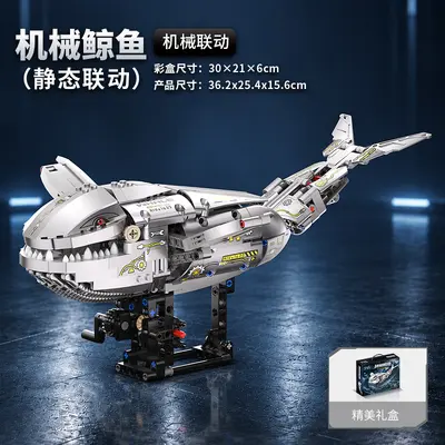 Mechanical Whale and Hammerhead Shark Remote Control Animal Model Building Block Toy