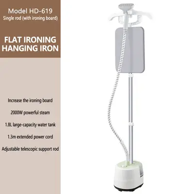 High-power Standing Garment Steamer蒸汽熨衣机欧美英规现货 - 10
