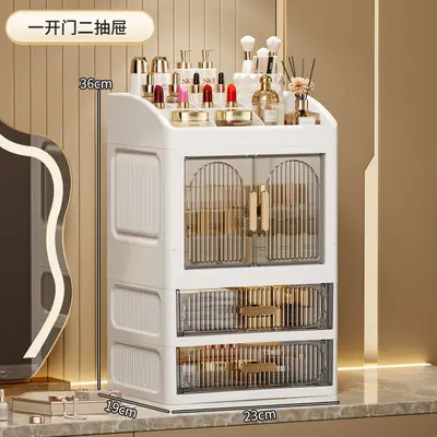 Cosmetics storage box desktop organizer set - 10