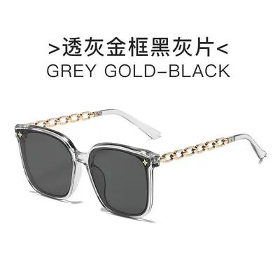 Large-Frame Women's Sunglasses with Chain Temples, UV Protection - 6