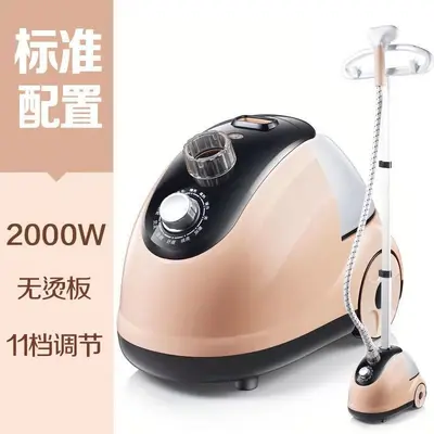 Steam hanging garment steamer multifunctional vertical - 8