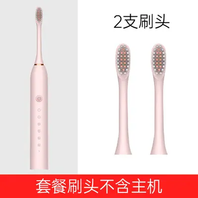 Rechargeable Sonic Electric Toothbrush, Soft Bristles, Gift Box Couple Set - 6