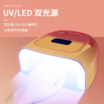 Hersteller Großhandel Batteriespeicher kabelloses Nagelstudio-Licht intelligente Sensor-Maniküre-Phototherapie-Lampe schnell trocknende Nagel-Gel-Maschine