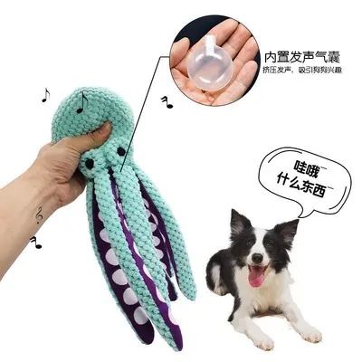 Plush Squeaky Dog Toy, Chew-Resistant, for Small Breeds
