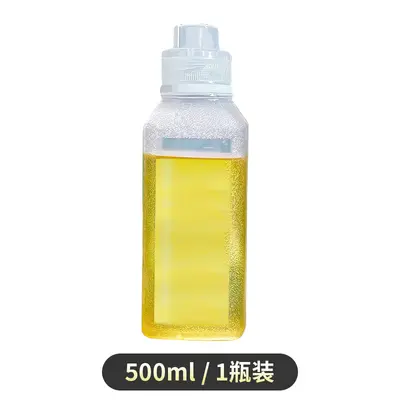Precision Portion Squeeze Oil Dispenser, PP5 Plastic Kitchen Oil Bottle - 13
