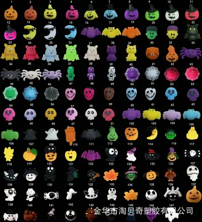 Hayvan Figürlü Squishy Stres Giderici Hamur Sıkma Oyuncağı TPR - 10