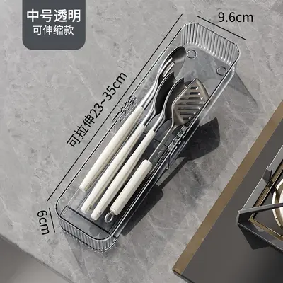 Expandable Drawer Storage Box with Compartments - 7