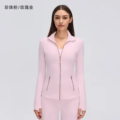 Women's Slim-Fit Stand Collar Zip Yoga Jacket for Autumn, Long Sleeve Sports Jacket D26110 - 8